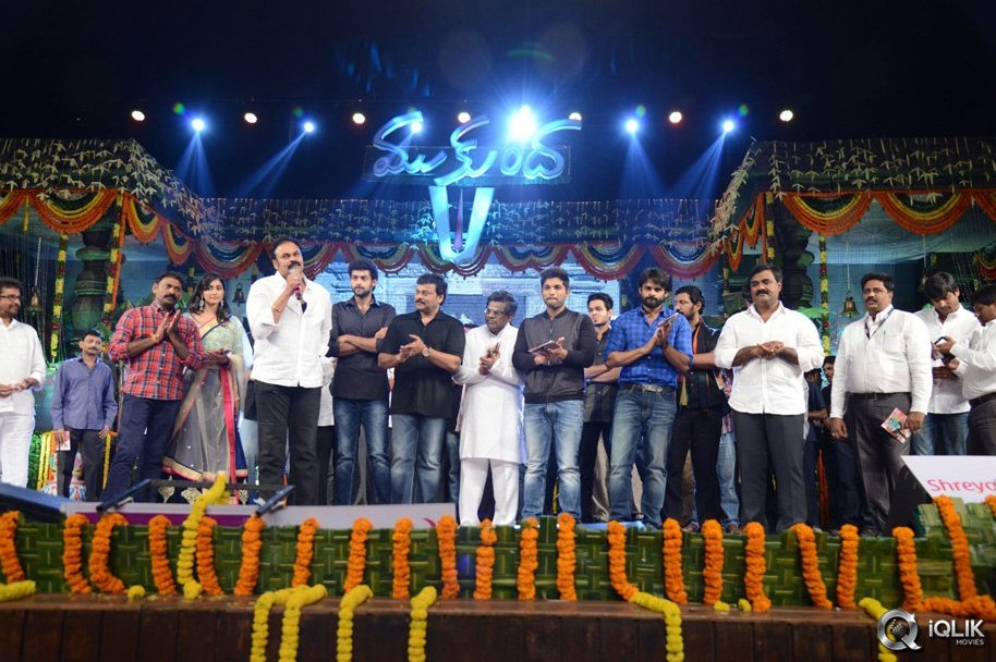 Mukunda-Movie-Audio-Launch